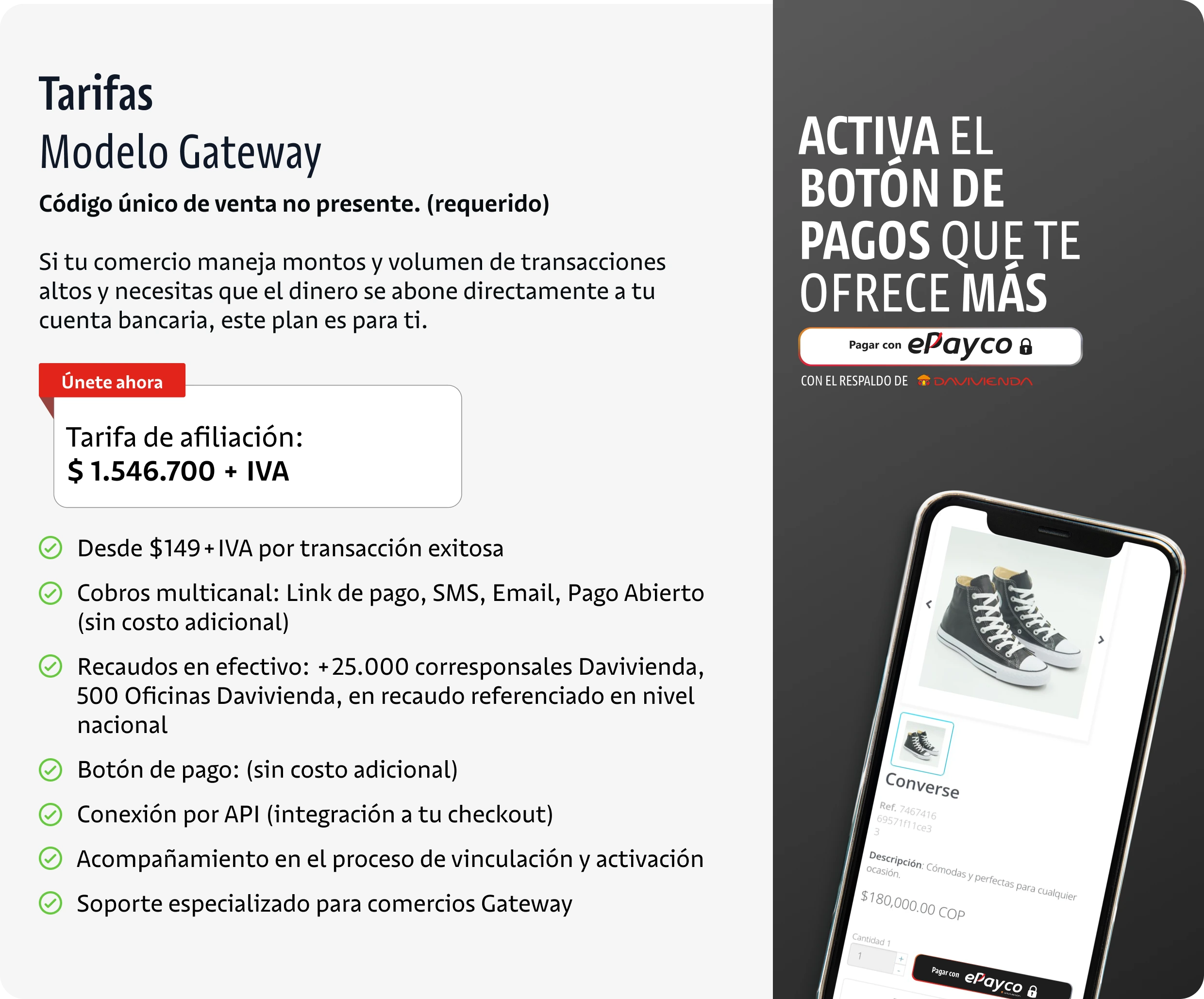 Tarifas del modelo Gateway